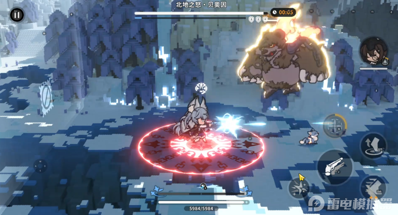 北地之怒贝奥因1