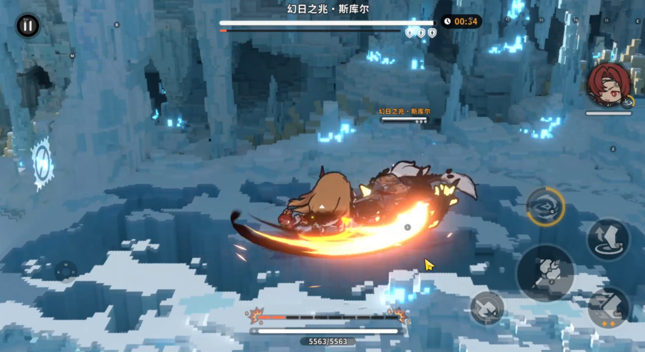 幻日之兆斯库尔