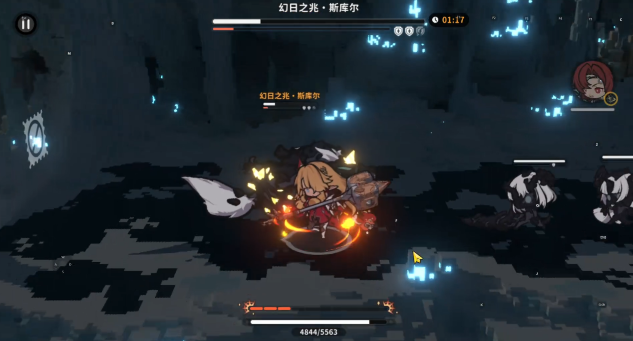 幻日之兆斯库尔1