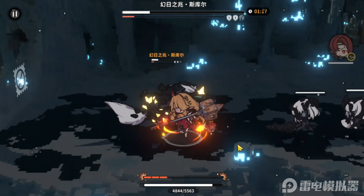 幻日之兆斯库尔1