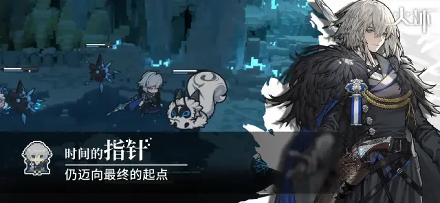 火环兵种介绍 火环兵种有哪些图片