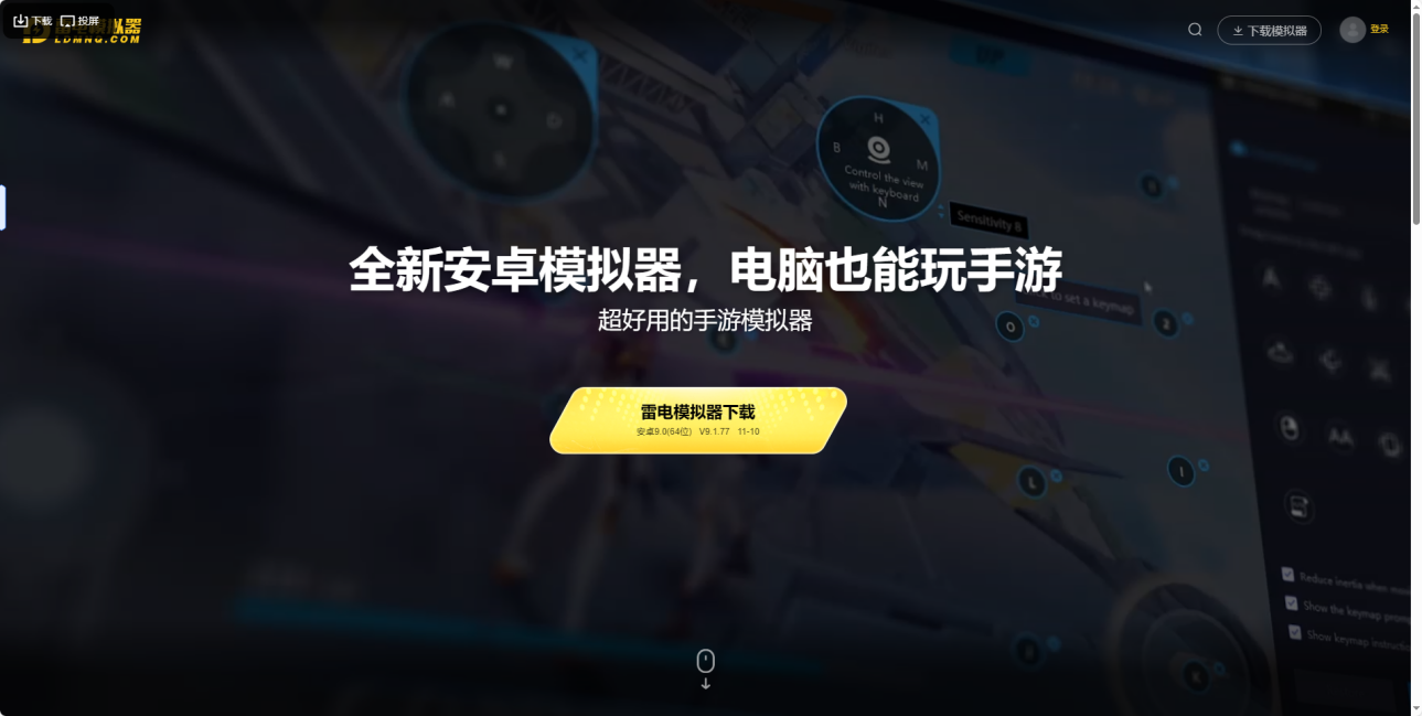 企业微信截图_17628269312836