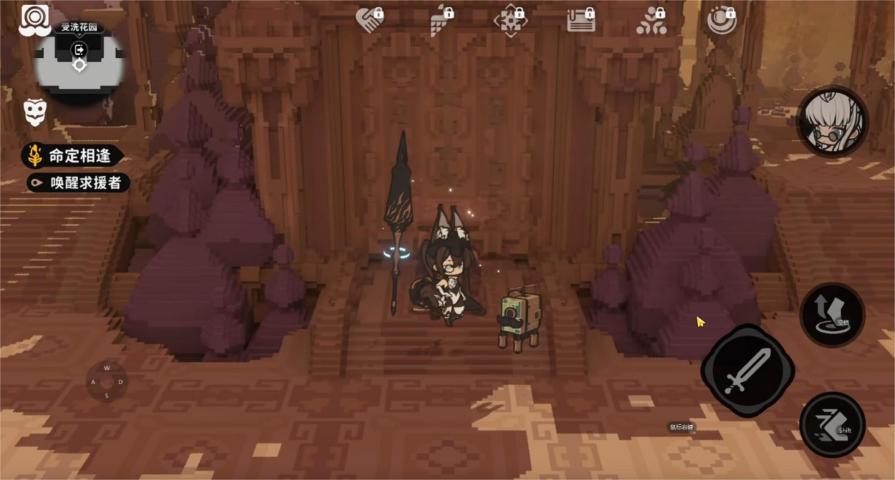 火环宝箱获取攻略 火环宝箱位置介绍图片_2