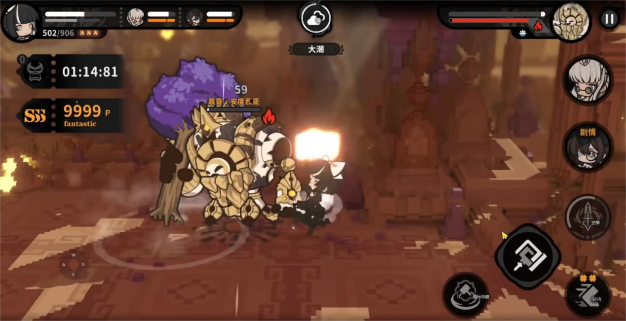 火环宝箱获取攻略 火环宝箱位置介绍图片_4