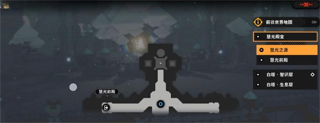 火环宝箱获取攻略 火环宝箱位置介绍图片_5