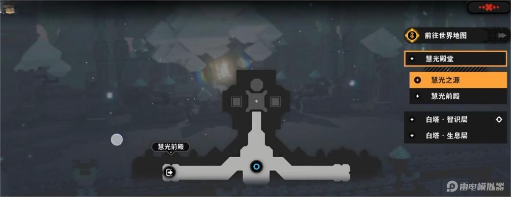 火环宝箱获取攻略 火环宝箱位置介绍图片_5