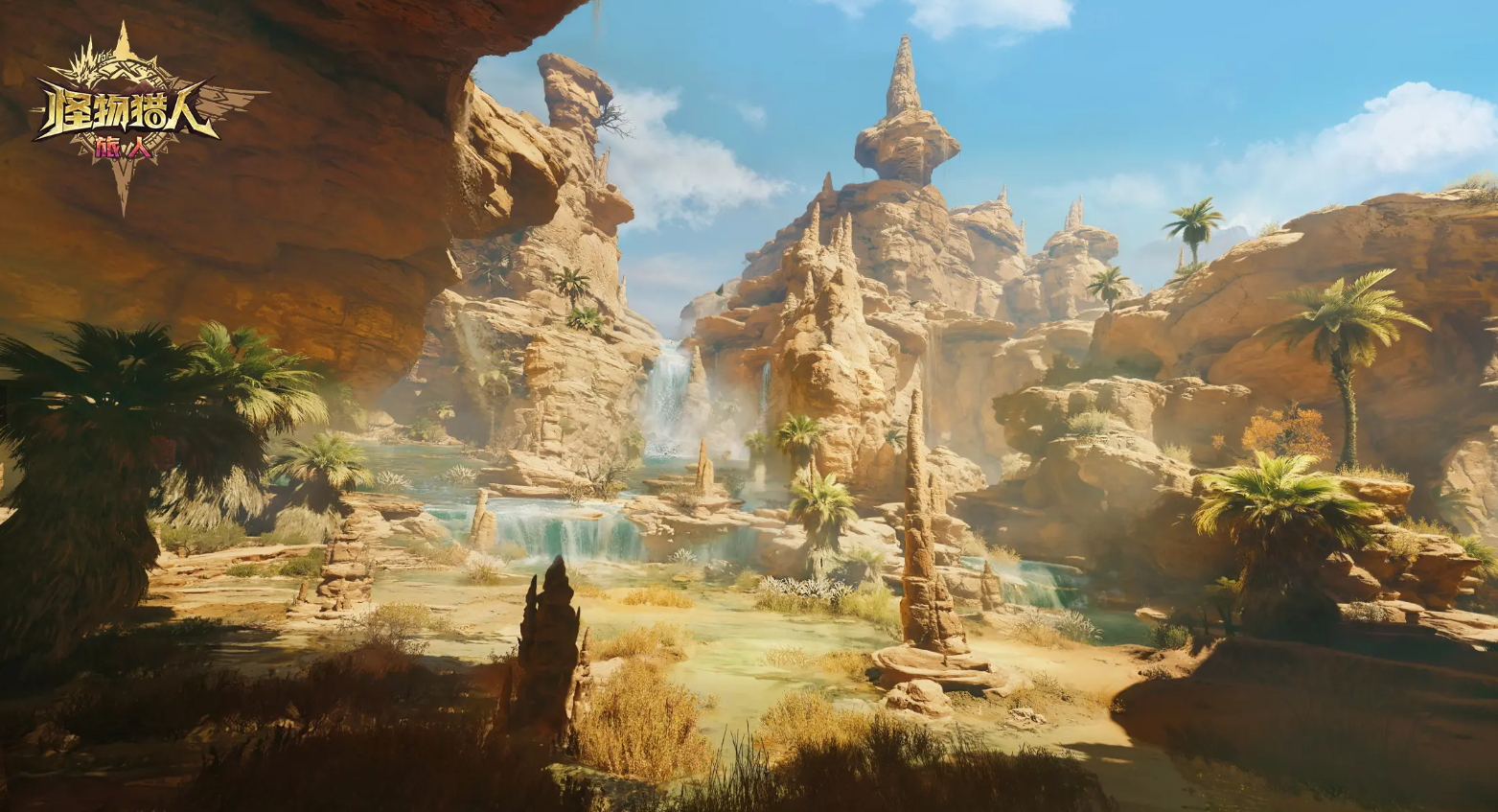 怪物猎人旅人商人位置在哪 怪物猎人旅人商人位置一览图片_1