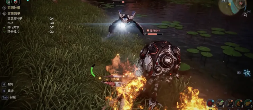 荒野起源前期开荒思路有哪些 荒野起源前期攻略图片_4