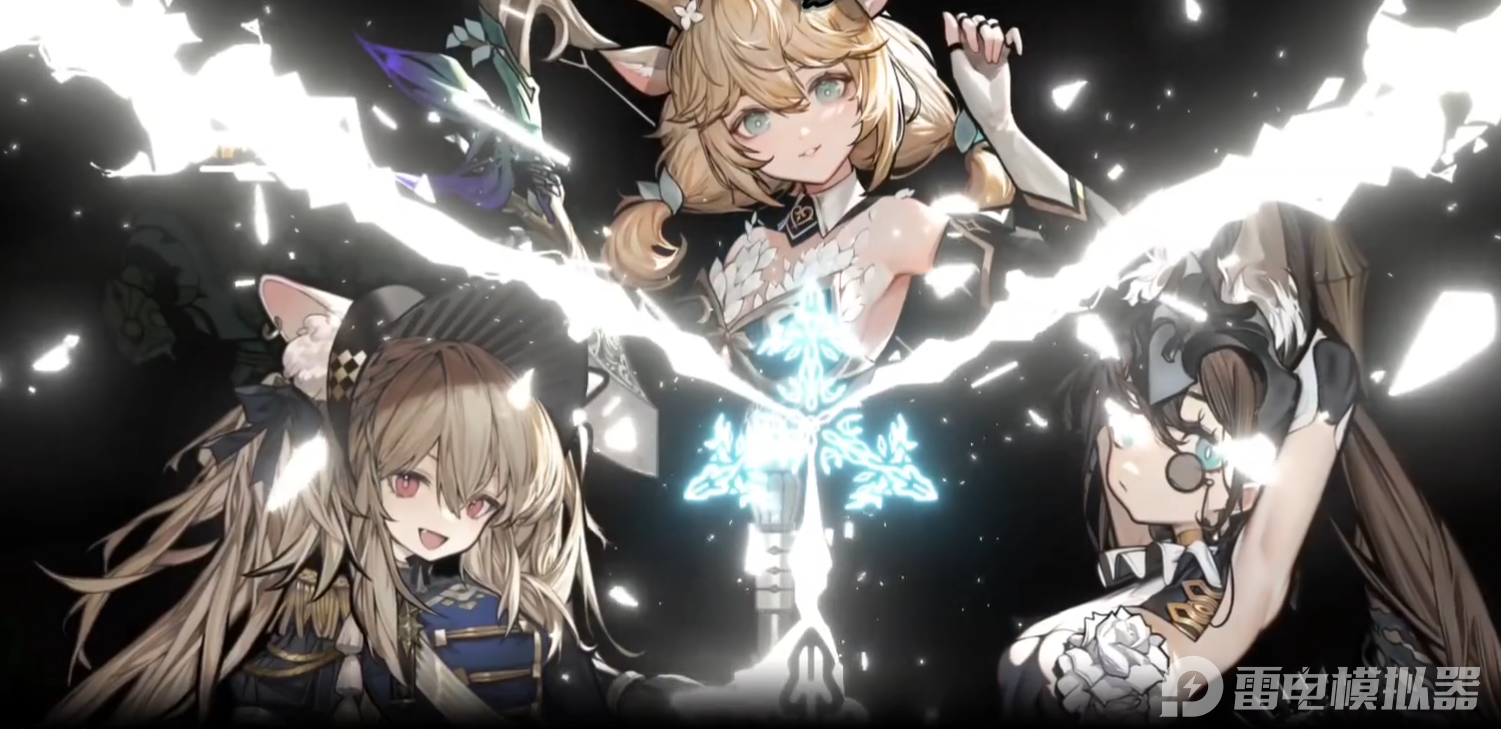 火环冰队搭配攻略 火环冰队搭配方案有哪些图片_1