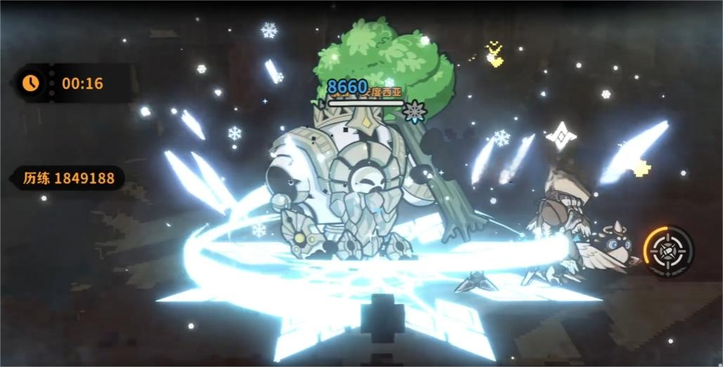 火环冰队搭配攻略 火环冰队搭配方案有哪些图片_3