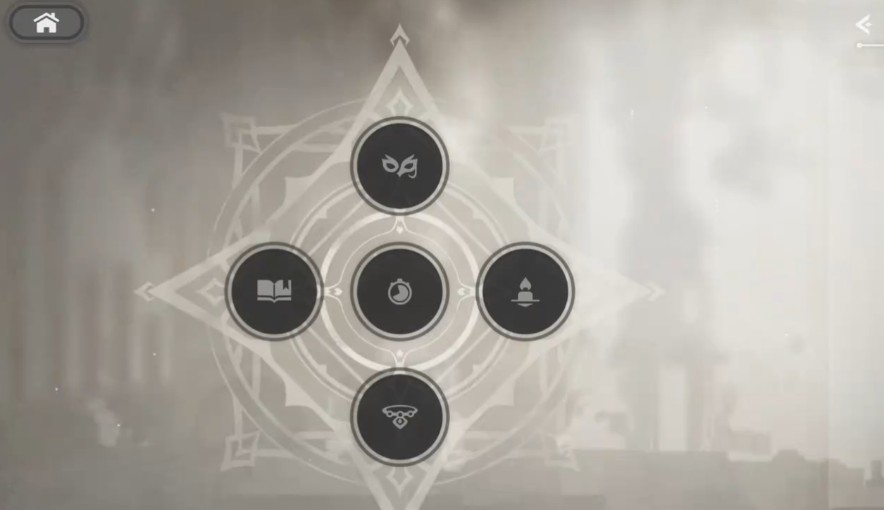 火环烬器词条怎么获取 火环烬器词条获取攻略图片_4