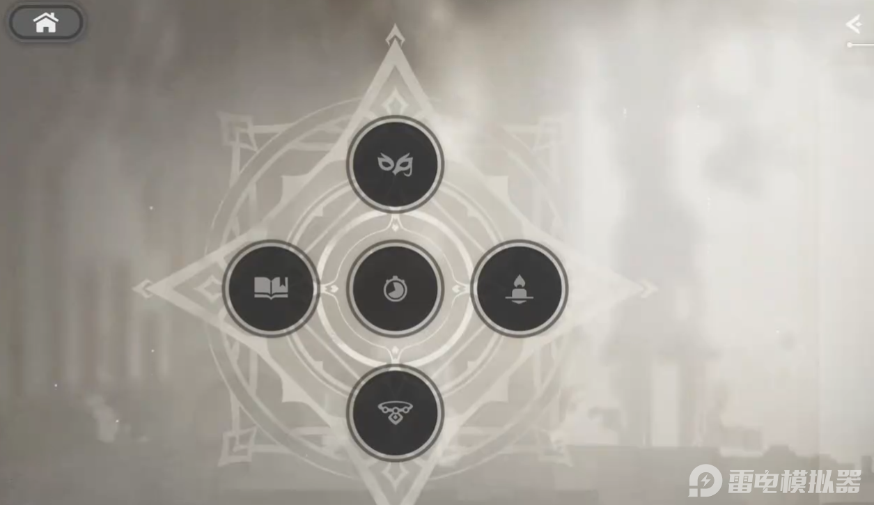 火环烬器词条怎么获取 火环烬器词条获取攻略图片_4