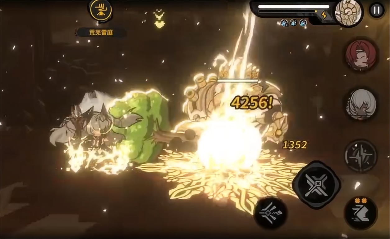 火环雷队怎么搭配 火环雷队搭配攻略图片_4