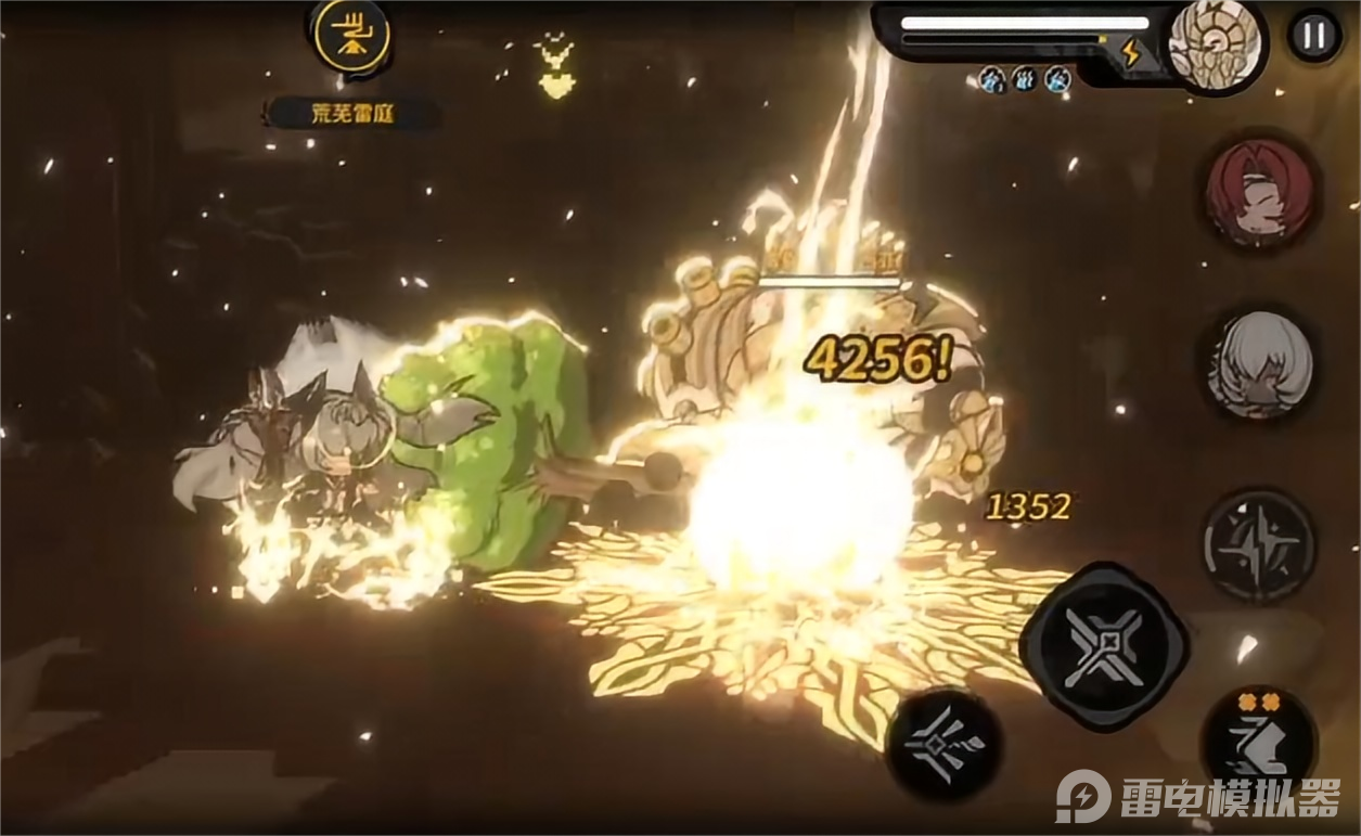 火环雷队怎么搭配 火环雷队搭配攻略图片_4