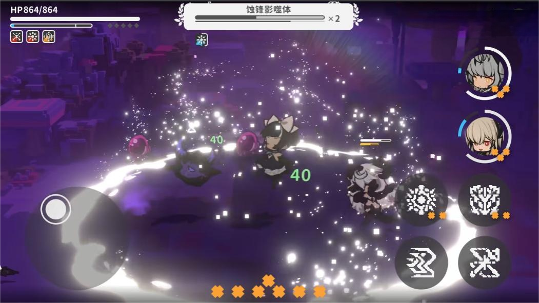 火环装备词条怎么搭配 火环装备搭配攻略图片_6