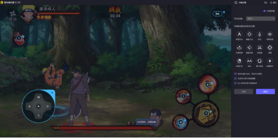 企业微信截图_17642296816724