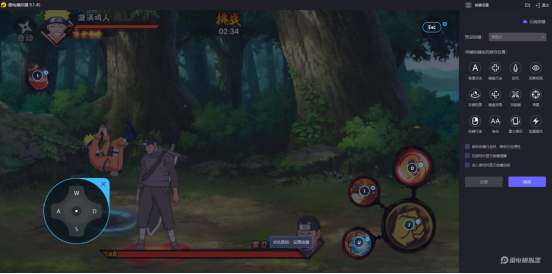 企业微信截图_17642296816724