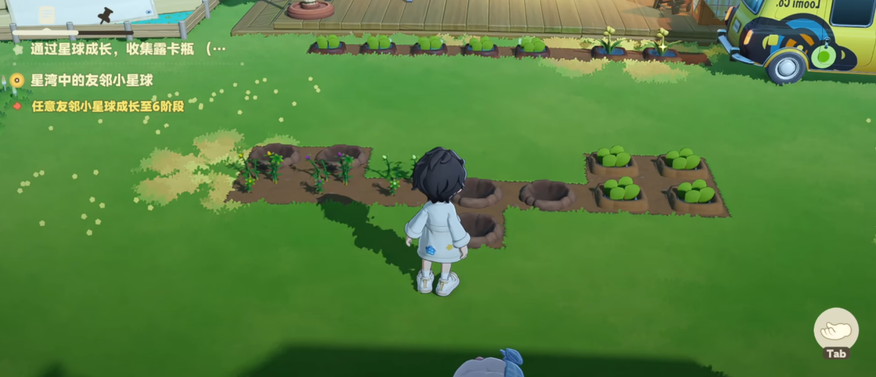 星布谷地新手开荒期怎么玩 星布谷地新手开荒攻略图片_2