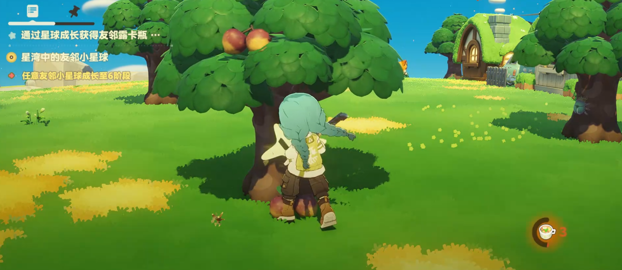 星布谷地新手开荒期怎么玩 星布谷地新手开荒攻略图片_3