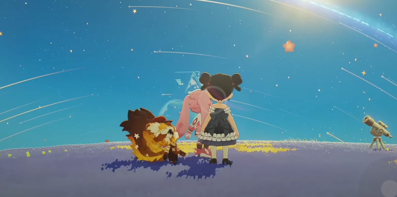 星布谷地流星雨在哪看 星布谷地流星雨位置介绍图片_2