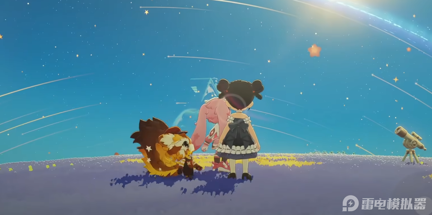 星布谷地流星雨在哪看 星布谷地流星雨位置介绍图片_2