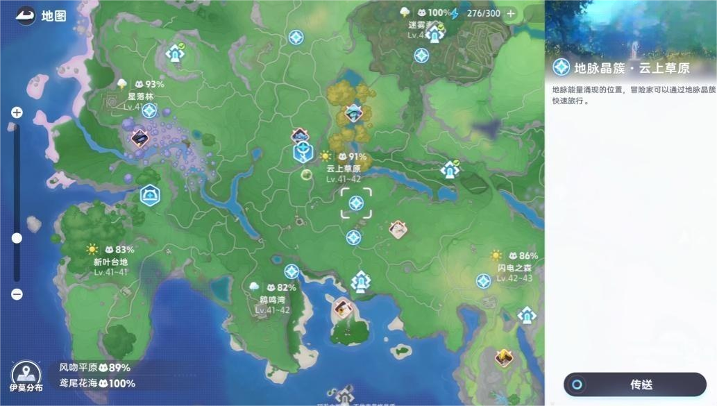 伊莫闪光宠物如何获取 伊莫闪光宠物获取攻略图片_3