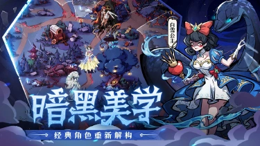 幻灵召唤师电脑版用哪个 幻灵召唤师电脑版使用推荐图片