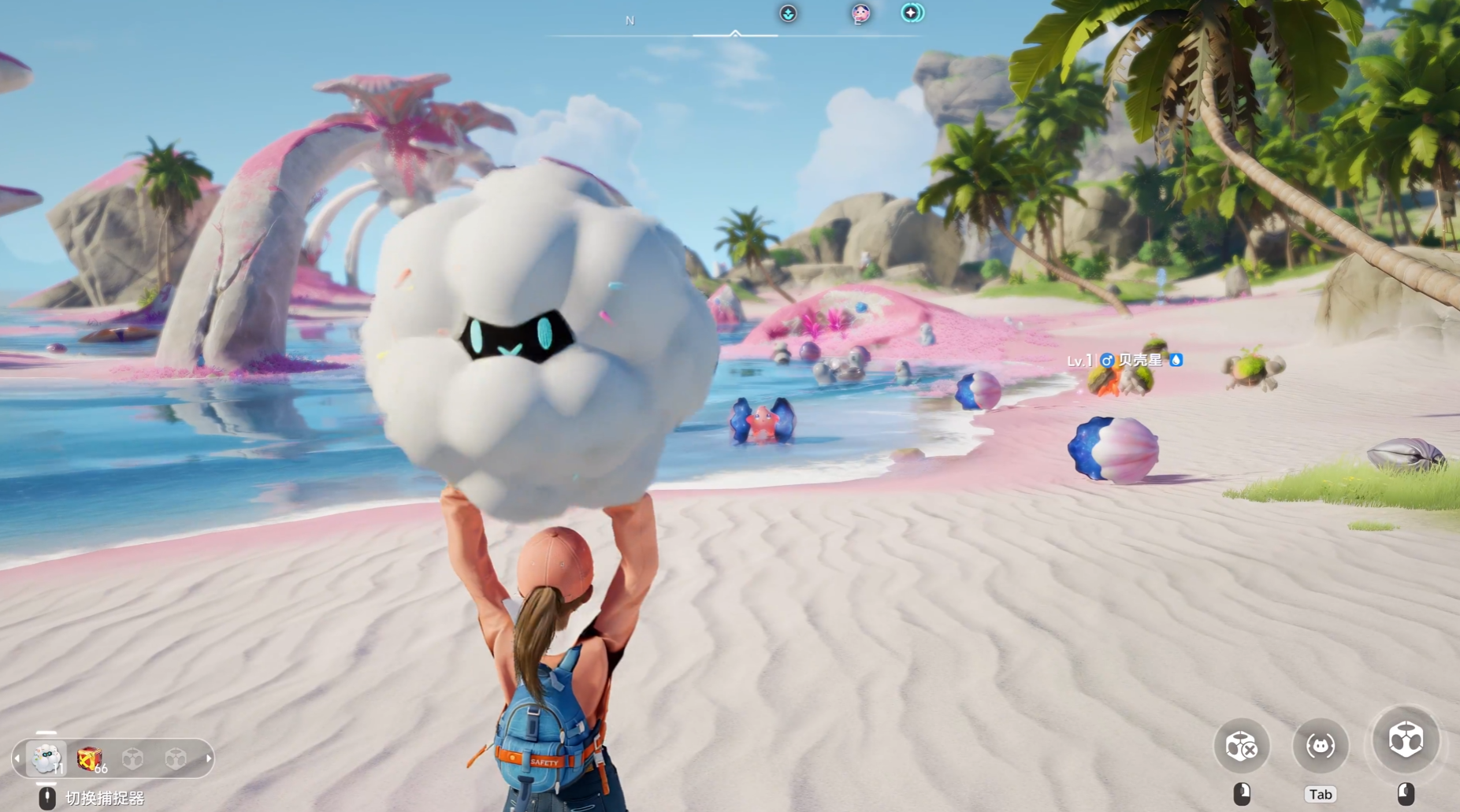 伊莫下载安装地址推荐 伊莫下载地址分享图片_2