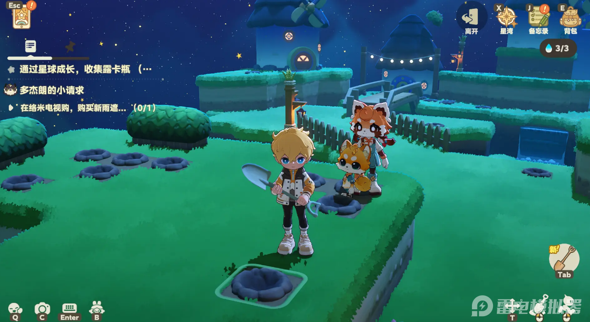 星布谷地核心玩法有哪些 星布谷地玩法思路一览图片_3