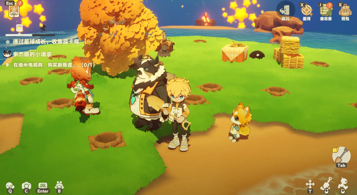 星布谷地核心玩法有哪些 星布谷地玩法思路一览图片_4