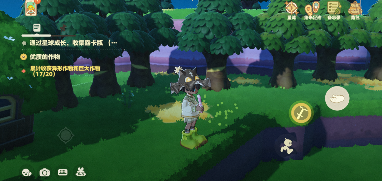 星布谷地开荒指南 星布谷地快速种田技巧分享图片_3