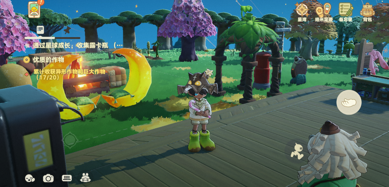 星布谷地开荒指南 星布谷地快速种田技巧分享图片_4