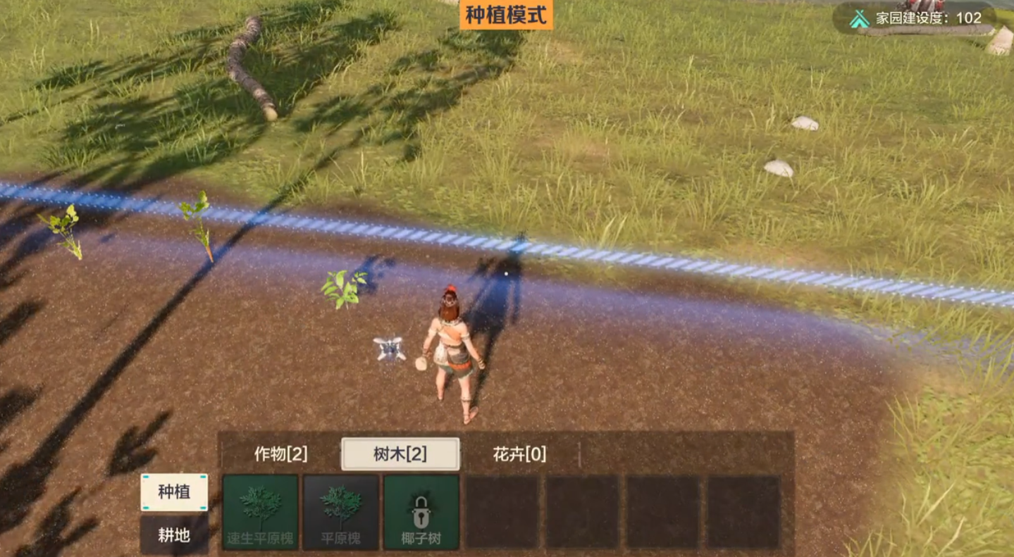 荒野起源食物获取攻略 荒野起源食物如何获取图片_4