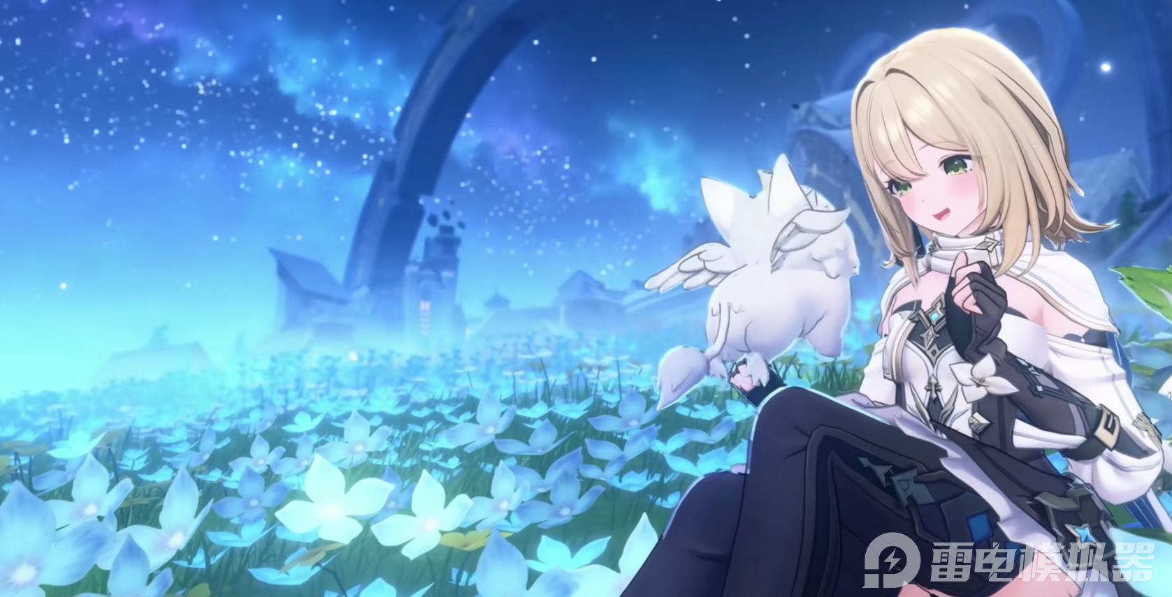 蓝色星原旅谣新手攻略 蓝色星原旅谣新手怎么玩图片_1