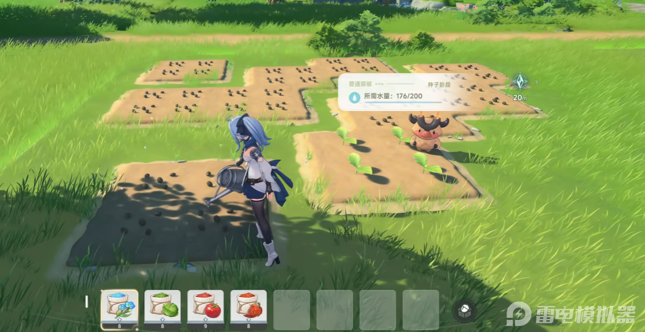 蓝色星原旅谣新手攻略 蓝色星原旅谣新手怎么玩图片_6