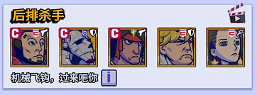 疯狂水世界阵容推荐 疯狂水世界有哪些好用的阵容图片_6