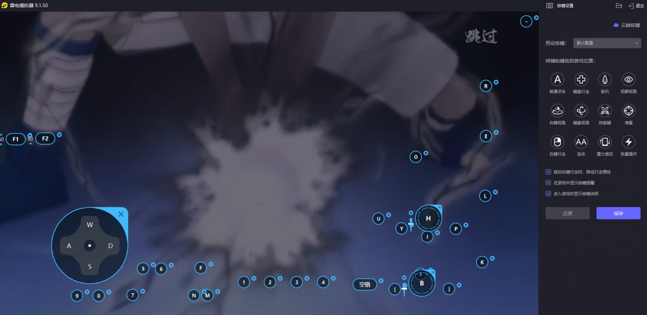 企业微信截图_17633756692734