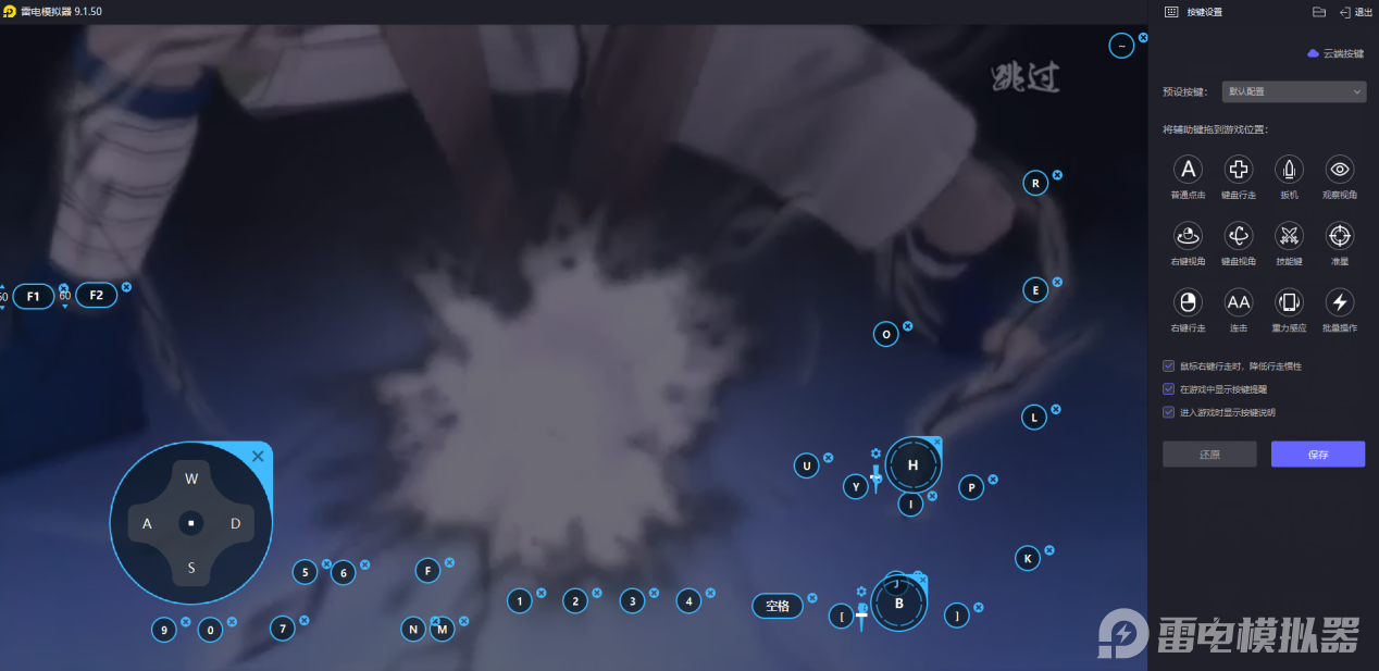 企业微信截图_17633756692734