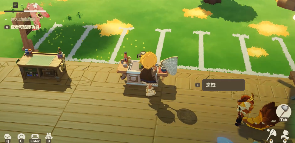 星布谷地烹饪技巧有哪些 星布谷地烹饪思路分享图片_2