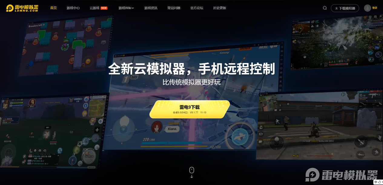 企业微信截图_17628590567100