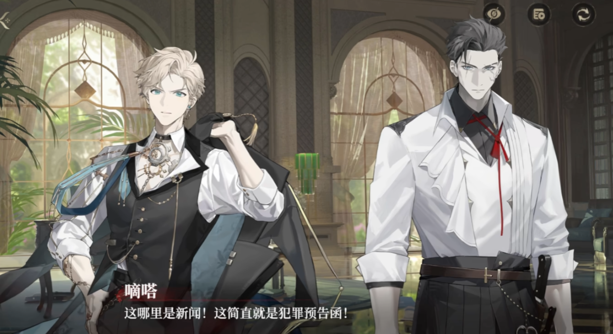 夜幕之下乔伊怎么样 夜幕之下乔伊介绍图片_2