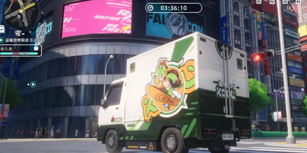 异环载具有哪些 异环载具介绍图片_3