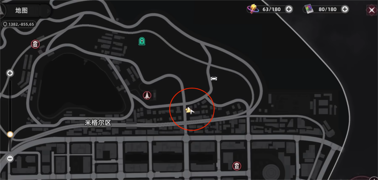 异环纸飞机异象位置在哪 异环纸飞机异象位置介绍图片_2