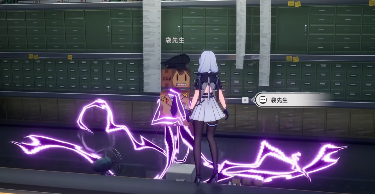 异环装备获取攻略 异环装备如何获取图片_2