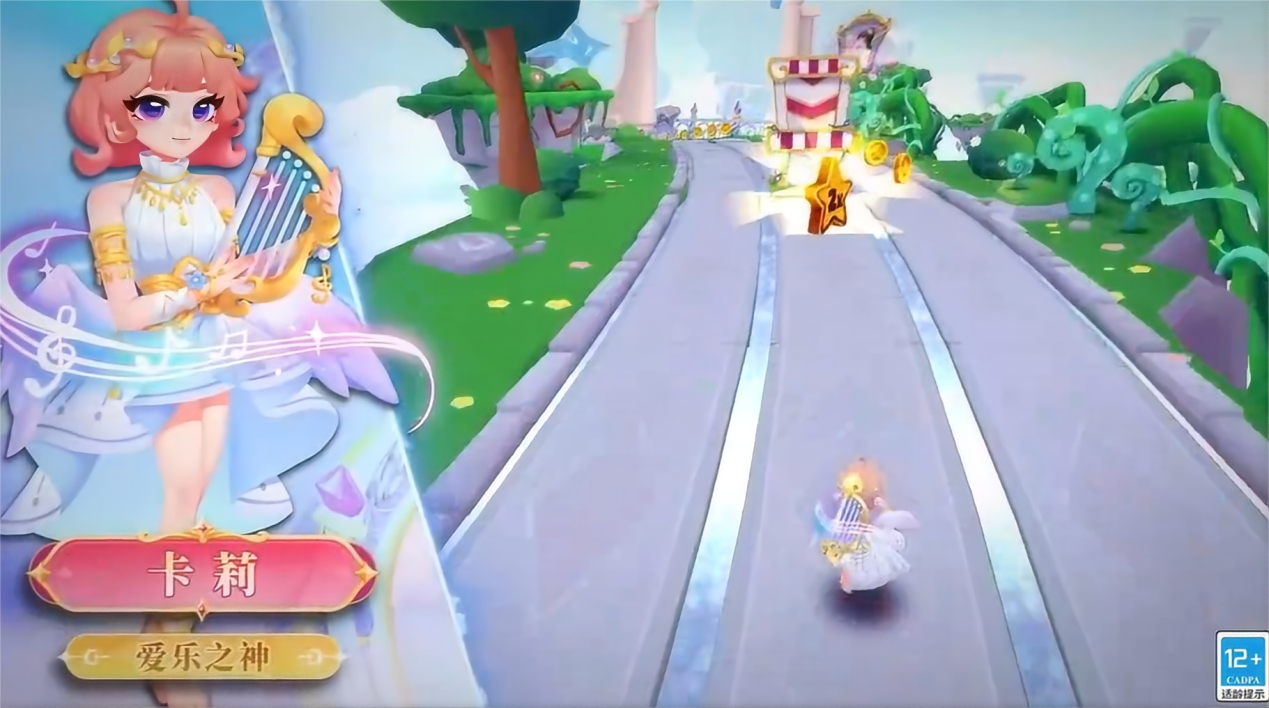 游戏免费版在线玩的有哪些 好玩的免费游戏推荐图片_8