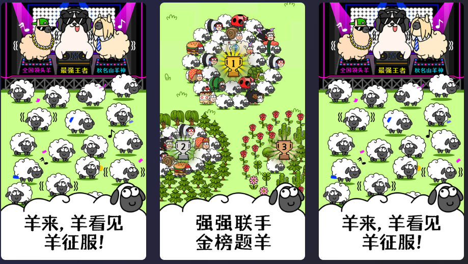 游戏免费版在线玩的有哪些 好玩的免费游戏推荐图片_10