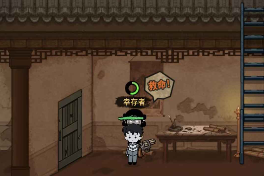 病毒大逃杀怎么玩的 病毒大逃杀攻略介绍