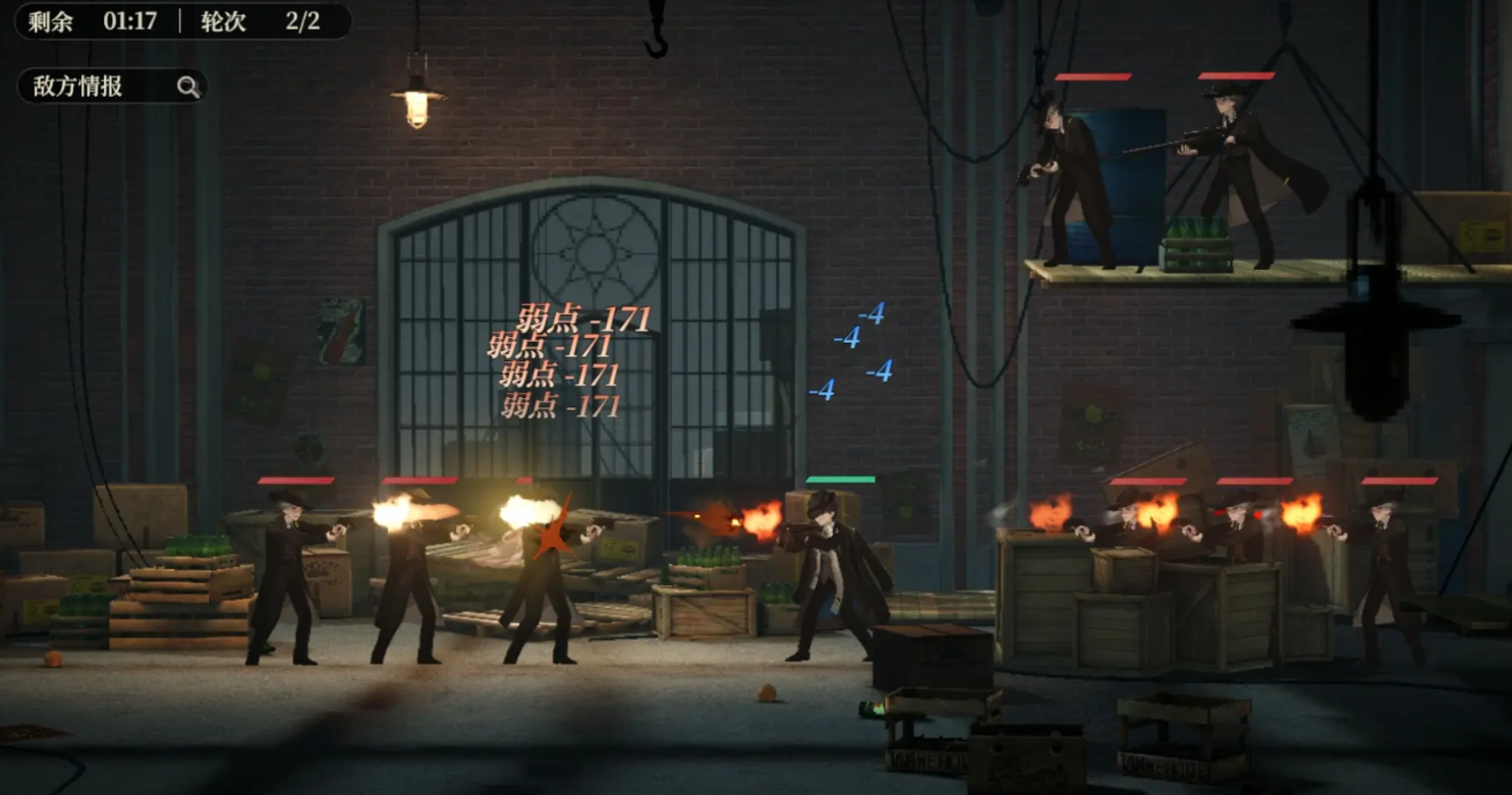 夜幕之下阵容搭配方案有哪些 夜幕之下阵容搭配攻略图片_2