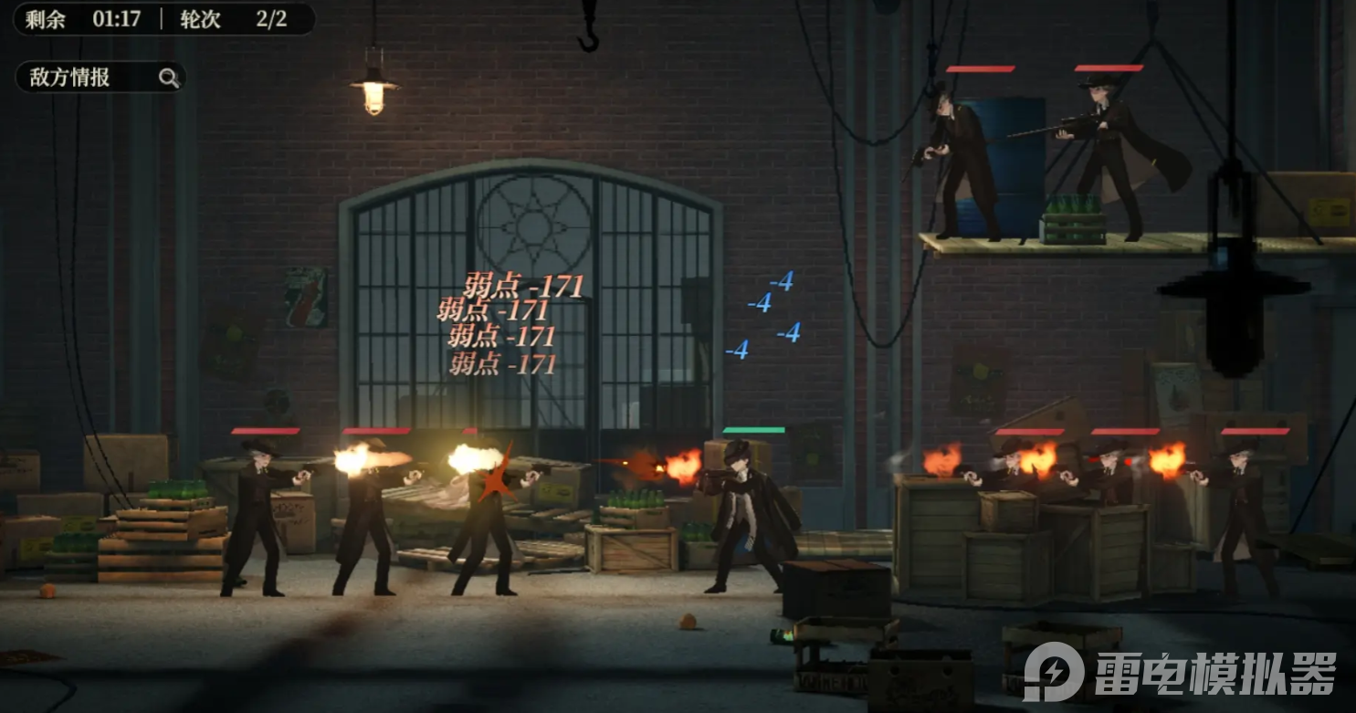 夜幕之下阵容搭配方案有哪些 夜幕之下阵容搭配攻略图片_2