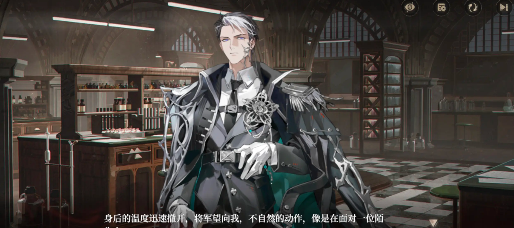 夜幕之下阵容搭配方案有哪些 夜幕之下阵容搭配攻略图片_7